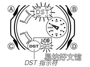 卡西欧手表怎么调时间