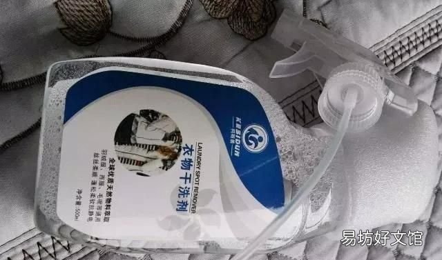 羽绒服可以洗衣机洗吗?