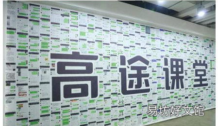 学而思是上市公司，学而思培优和学而思的区别 上海