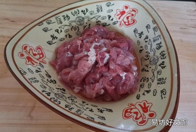 茭白的做法 茭白怎么做好吃?
