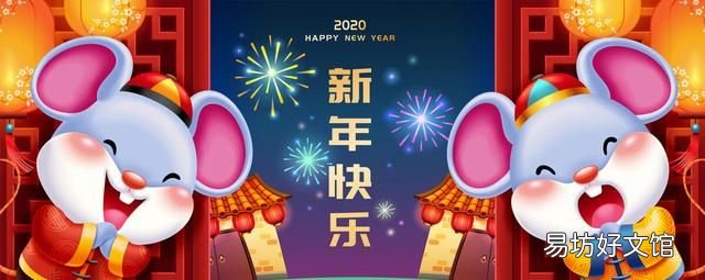 除夕有哪些禁忌?可以洗衣服吗