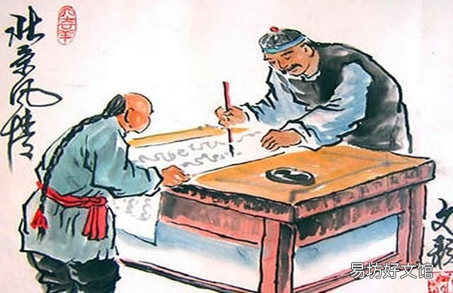 总把新桃换旧符,桃符的意思