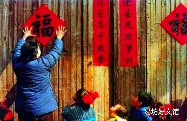 总把新桃换旧符,桃符的意思