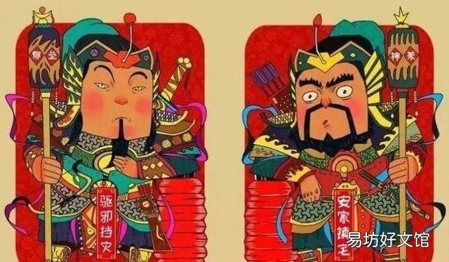 总把新桃换旧符,桃符的意思