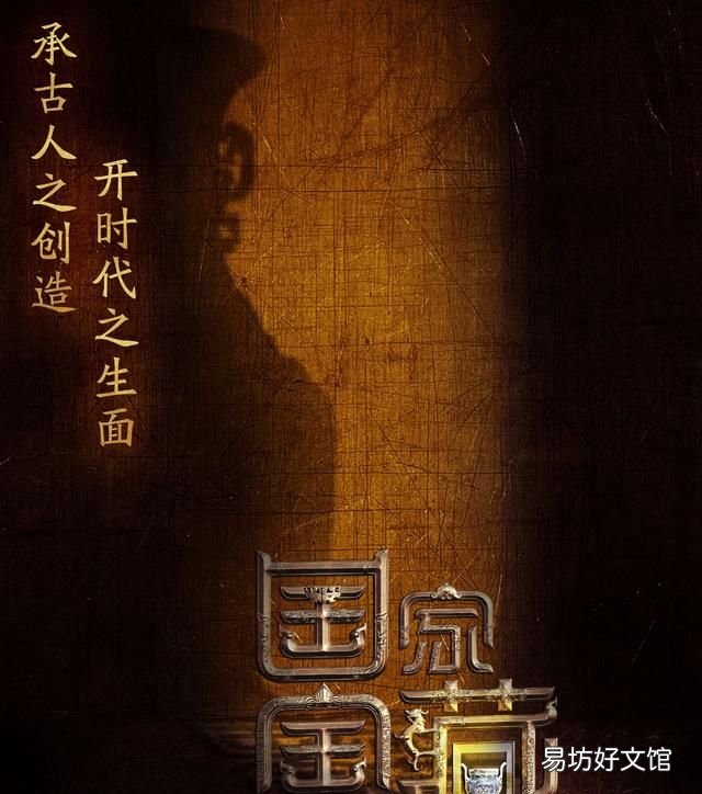 文化最深层的内核是 中国的文化是怎样的?