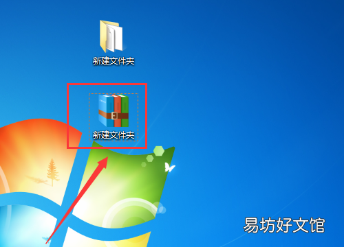 微信可以传文件夹,微信怎么发文件夹给好友