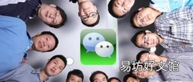 大家的家庭微信群或者家族微信群都叫什么名字有什么有趣的或者感人的故事吗