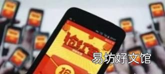 大家的家庭微信群或者家族微信群都叫什么名字有什么有趣的或者感人的故事吗
