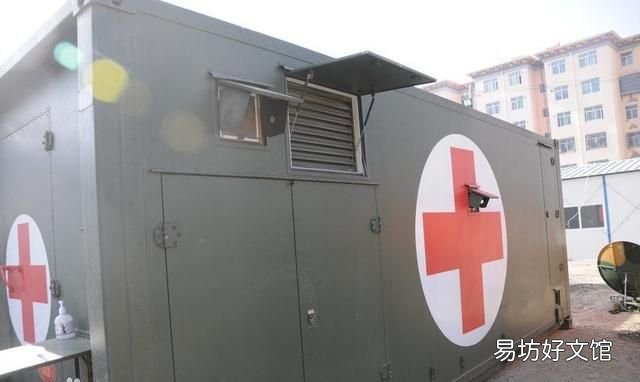 什么是方舱医院?“方舱医院"究竟是什么?