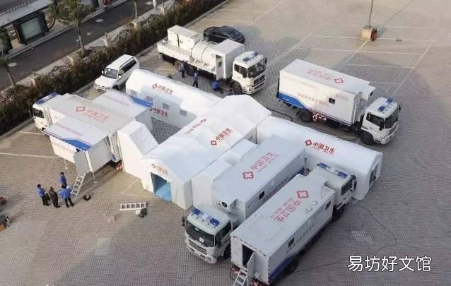 什么是方舱医院?“方舱医院"究竟是什么?