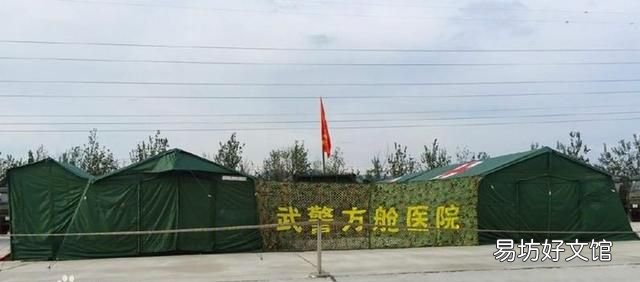 什么是方舱医院?“方舱医院"究竟是什么?