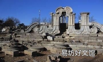 圆明园资料,圆明园是干什么用的