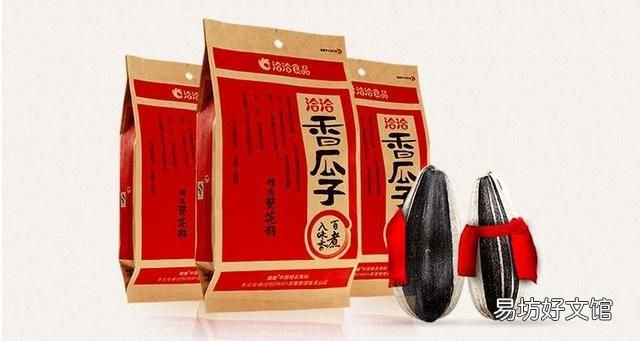 真空包装的瓜子打开后里边的食品用脱氧剂为什么会发热