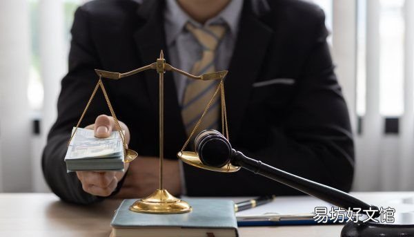 律师诉讼费一般是多少,法院起诉律师费用标准多少劳动纠纷