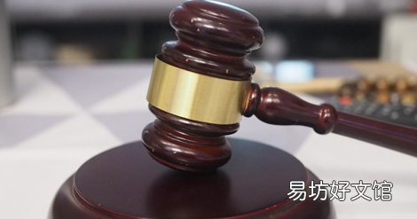 律师诉讼费一般是多少,法院起诉律师费用标准多少劳动纠纷