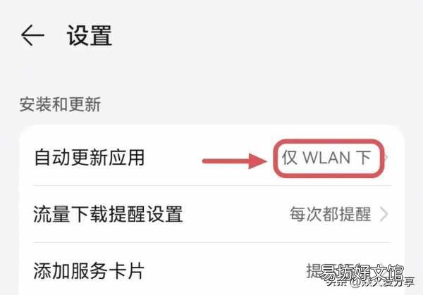 教你4招瞬间流畅丝滑 手机卡得很慢如何解决