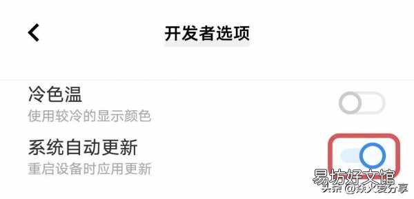 教你4招瞬间流畅丝滑 手机卡得很慢如何解决