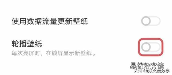 教你4招瞬间流畅丝滑 手机卡得很慢如何解决