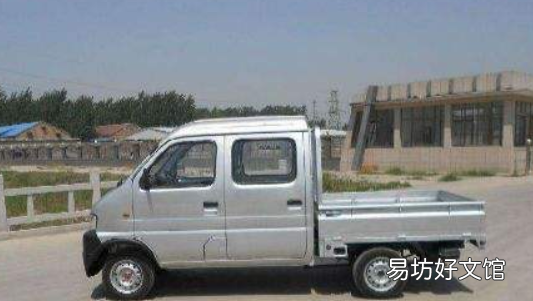 c3是什么驾驶证