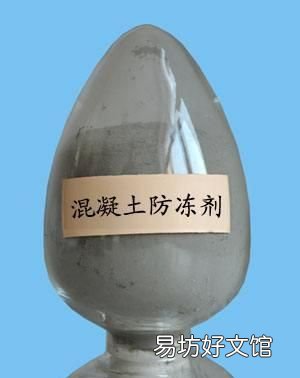 混凝土外加剂的作用,混凝土用外加剂的主要注意事项有哪些呢