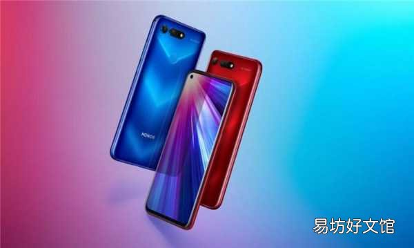 一览v30pro上市时间及报价 荣耀v30pro参数配置详细