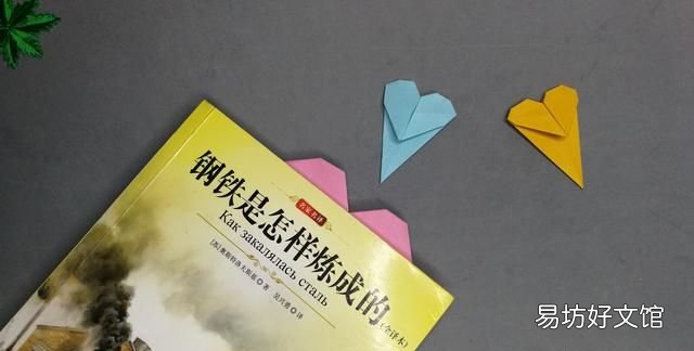 哆啦a梦书签手工折纸教程 书签的做法