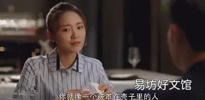 电视剧巜三十而已》里面有一角色林有有,为爱情主动点不对吗