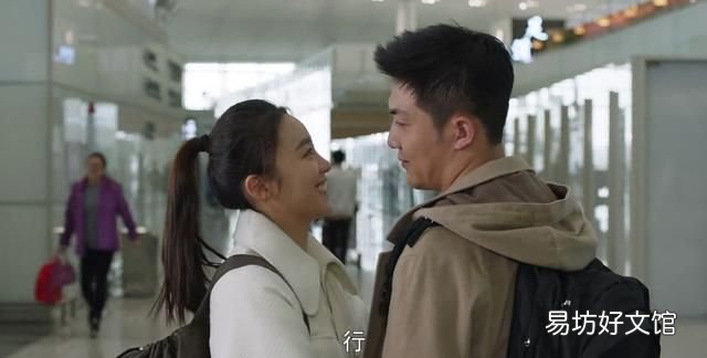 电视剧巜三十而已》里面有一角色林有有,为爱情主动点不对吗