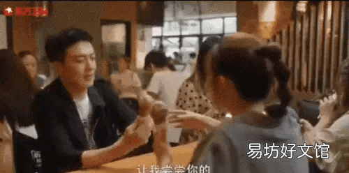 电视剧巜三十而已》里面有一角色林有有,为爱情主动点不对吗