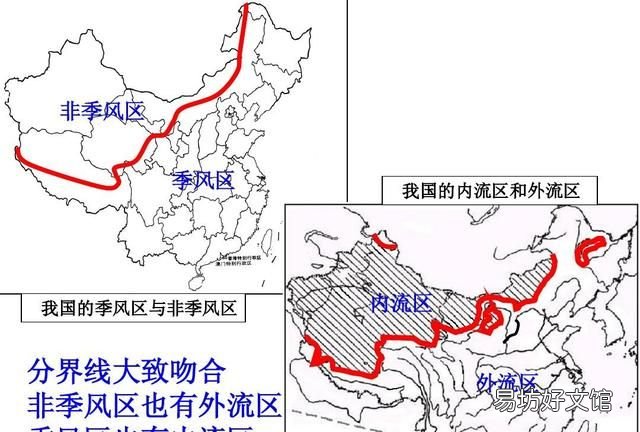 能否说中国东部季风区的河流均属于外流河?