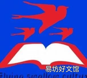 怎么高情商怼领导