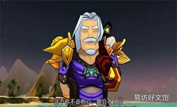 魔兽世界怀旧服开70,魔兽世界怀旧服70级怎么赚钱