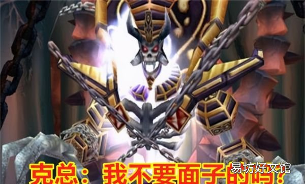 魔兽世界怀旧服开70,魔兽世界怀旧服70级怎么赚钱