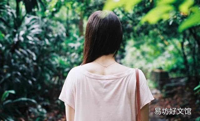 分析老婆为什么要删除你联系方式?