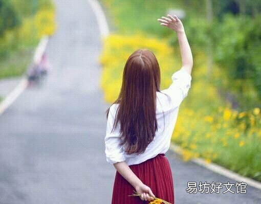 分析老婆为什么要删除你联系方式?