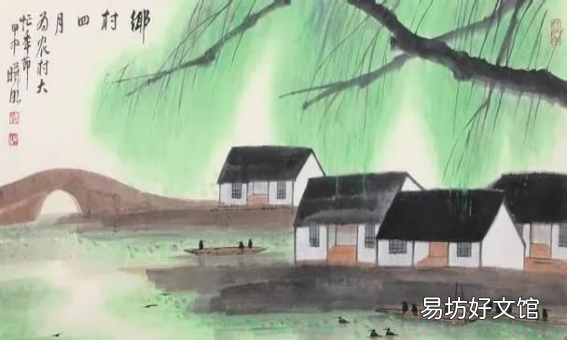 关于劳动的诗句