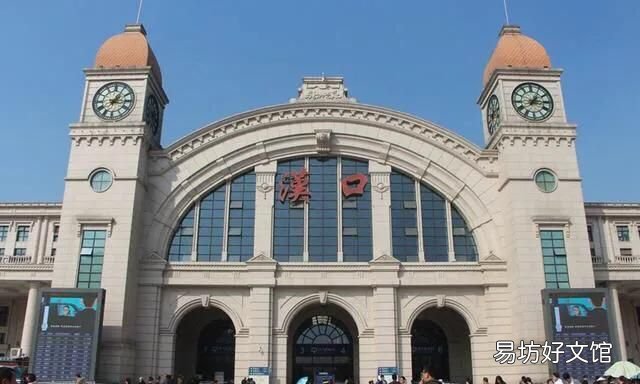 车站的由来:为什么武汉的火车站不以城市名命名?