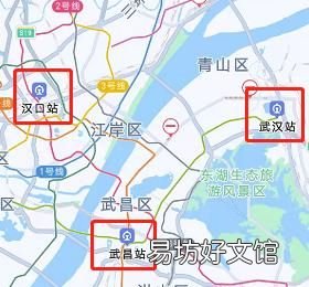 车站的由来:为什么武汉的火车站不以城市名命名?