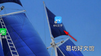如何生成目录后面的点,论文目录后的点怎么打出来的