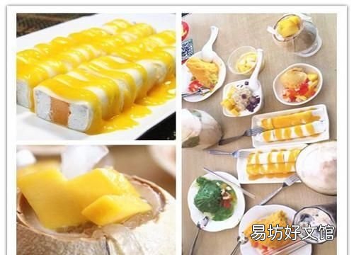 琼海美食，海南琼海市的特色美食你喜欢哪样的美食