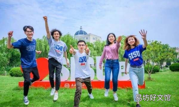 高校夏令营是什么,大学生夏令营是什么意思