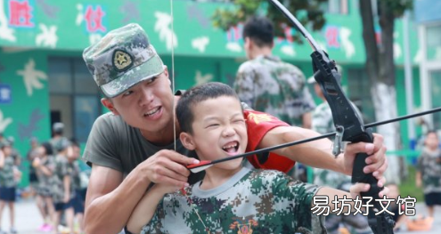 高校夏令营是什么,大学生夏令营是什么意思