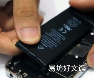 手机电池怎么激活，电池电量耗尽怎么激活