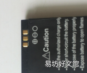手机电池怎么激活，电池电量耗尽怎么激活