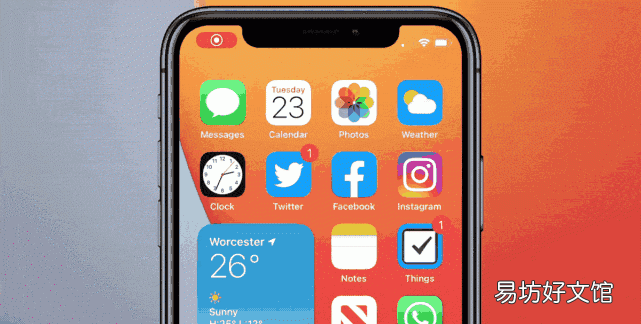 苹果ios14beta2更新,applepay或加入二维码支付 ios14什么时候发布