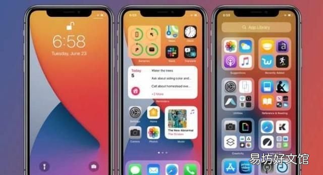 苹果ios14beta2更新,applepay或加入二维码支付 ios14什么时候发布