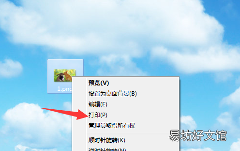 可以直接转换pdf,PDF怎么转成文件