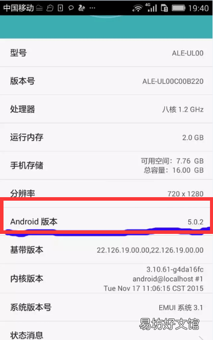 如何启用flash插件,谷歌浏览器flash在哪设置
