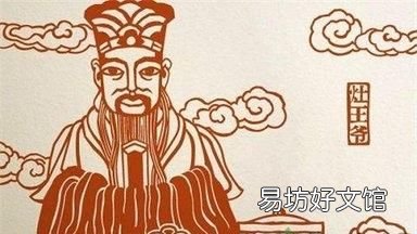 新年习俗还有多少
