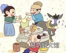 新年习俗还有多少